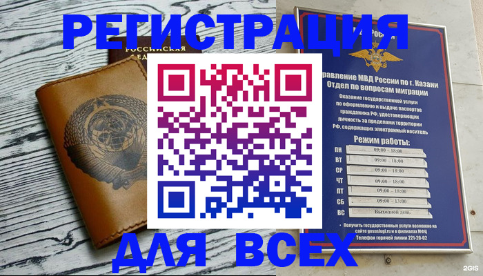 форма 3 в Курганинске